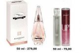 Ange ou Démon UP! 42 - 50ml